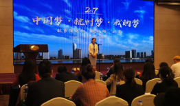 演讲比赛视频,视频回顾演讲比赛精彩瞬间